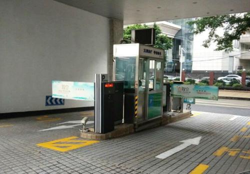沂水县沂水县乌鲁木齐市车牌识别