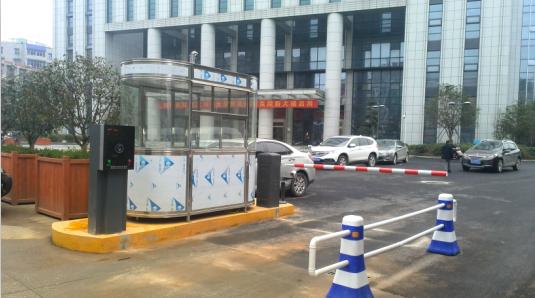 沂水县沂水县甘肃天水市停车收费系统